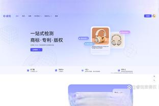 开云app在线登录入口官网截图1